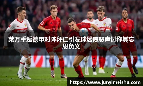米兰在线官网