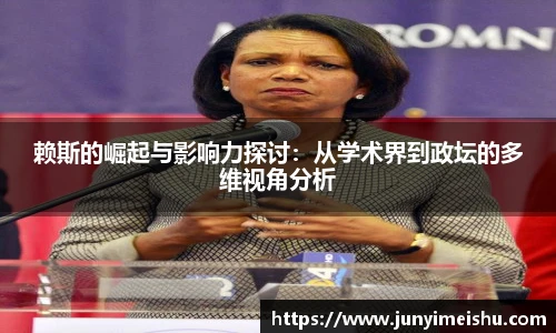 米兰在线官网