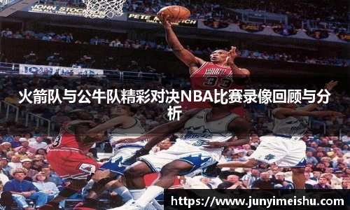 米兰在线官网