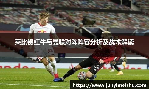 米兰体育官网