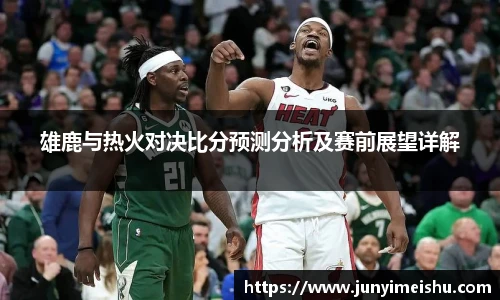 米兰在线官网
